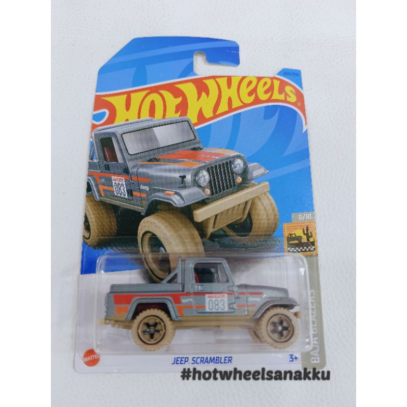 Hot Wheels : Jeep Scrambler