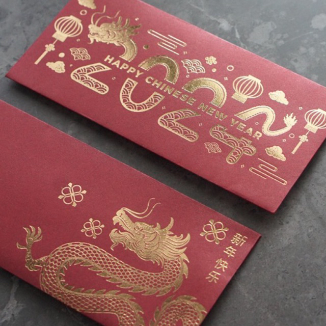 

CNY envelope dragon | Angpao Imlek 2024 tahun naga | gold red packet by AV THE LABEL