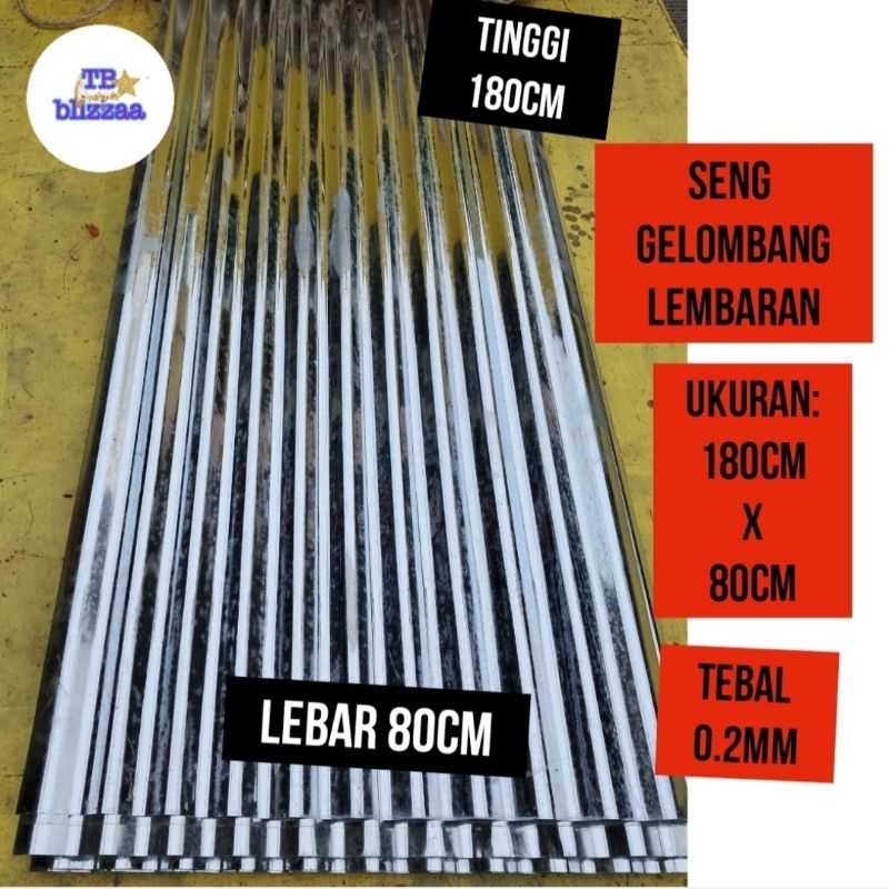 Seng Gelombang 180x80 Seng Gelombang 180cmx80cm Seng Atap Seng Pagar Lembaran