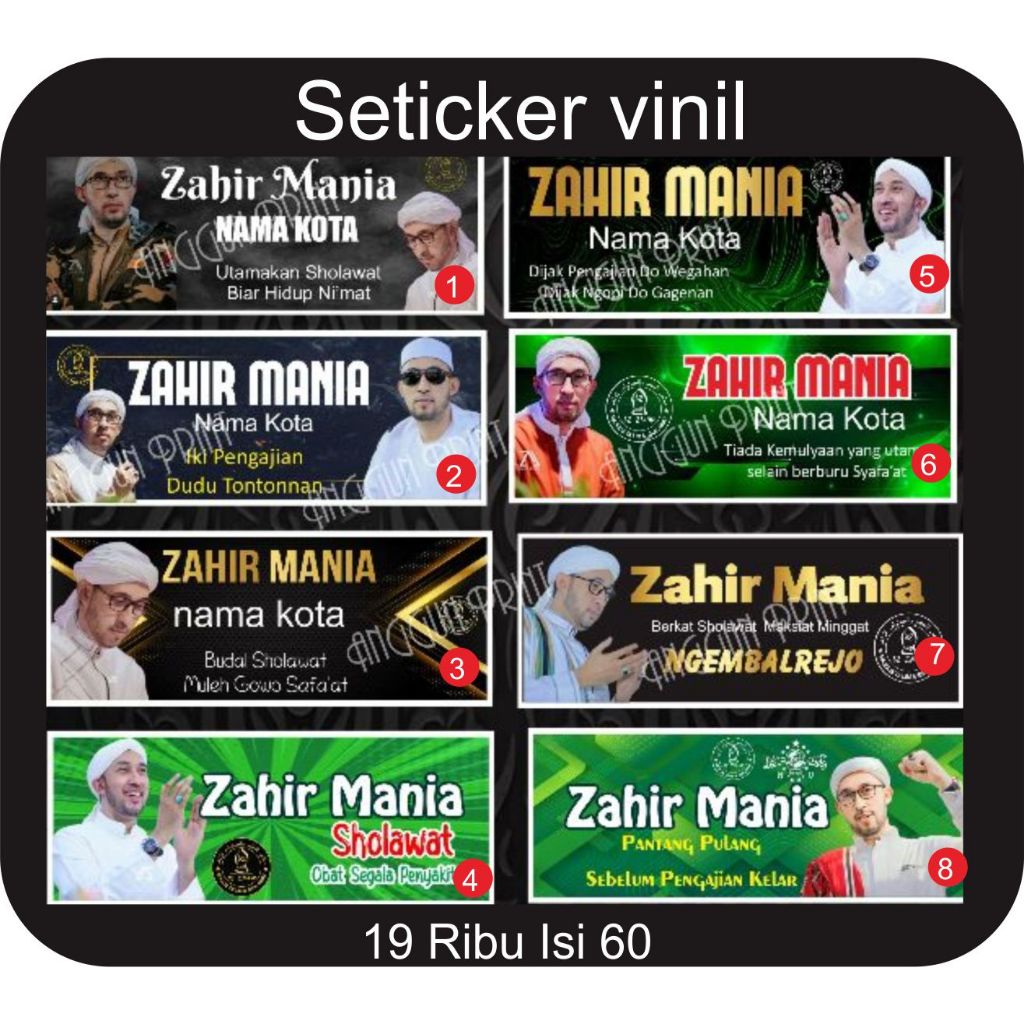 

Sticker zahir mania vinil
