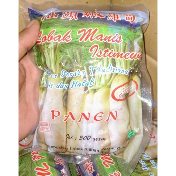 

[D7Q62] chaipo/caipo lobak manis cap panen 500 gram 67