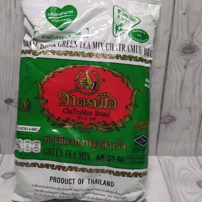 

34 THAI GREENTEA Chatramue Green tea Teh Hijau Thailand 200gr jwwj8