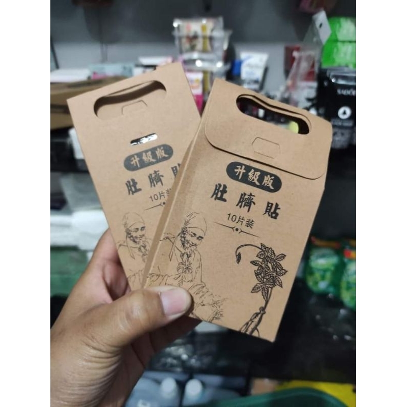 koyo pelangsing perut