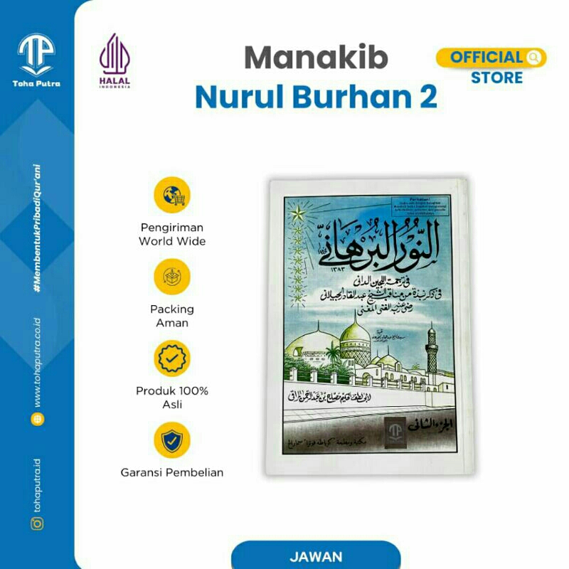 manaqib nurul burhan