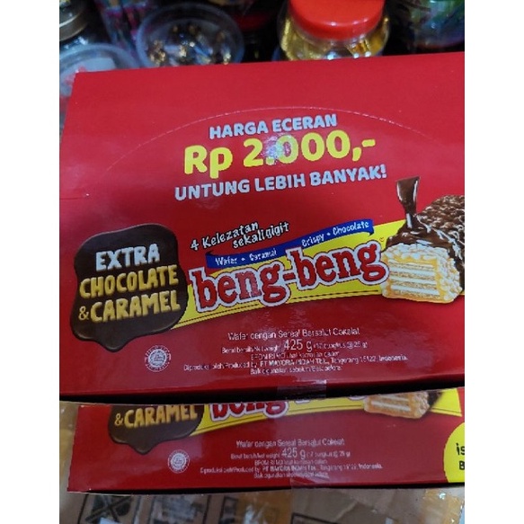 

LPN BENG BENG WAFER COKLAT BENGBENG 1 BOX ISI 17 PCS X 25 Gram BENG-BENG Ready )┓