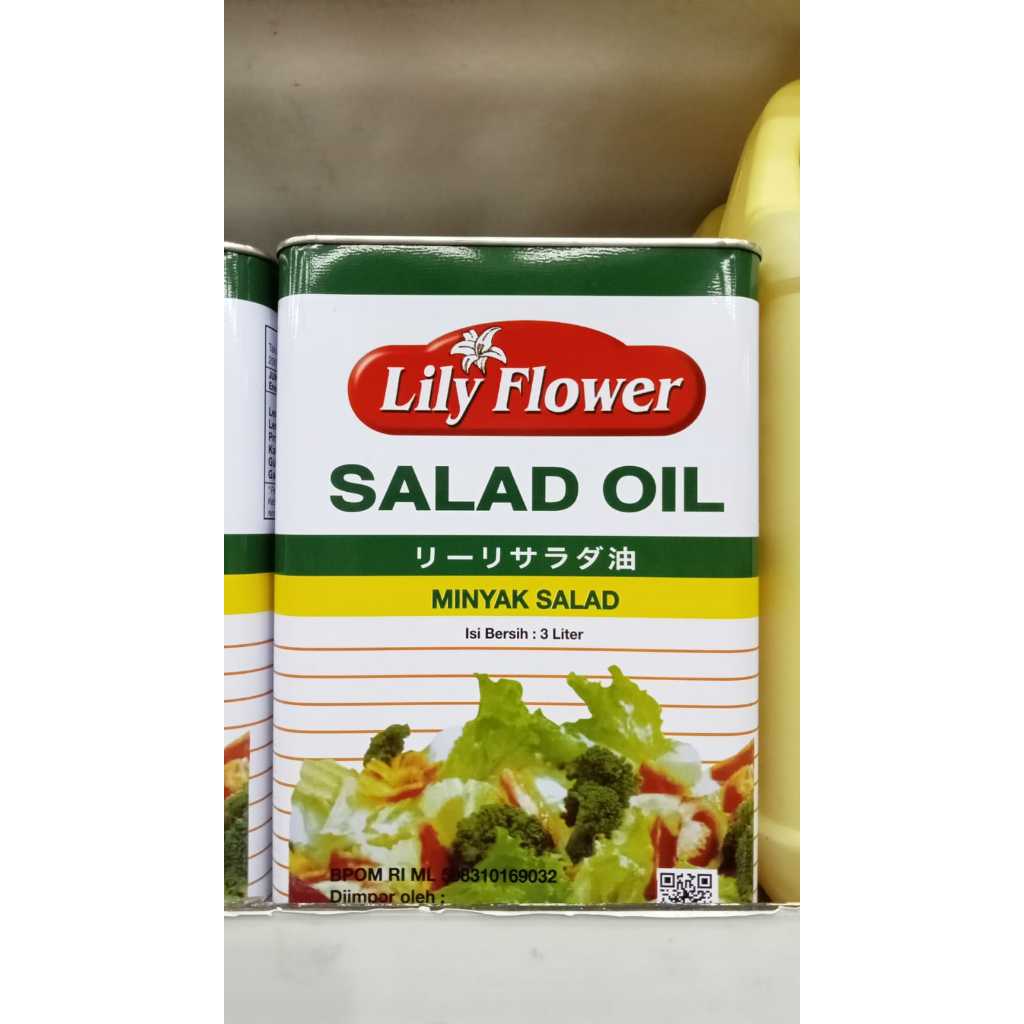 

LILY FLOWER SALAD OIL 3 L