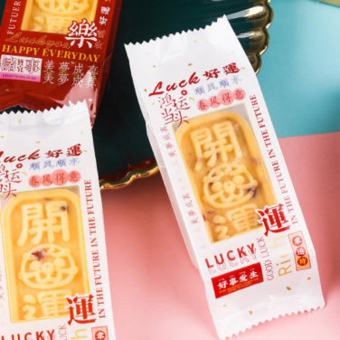

Promo 100Lembar Plastik nastar Taiwan plastik cookies Imlek plastik imlek - Putih Diskon