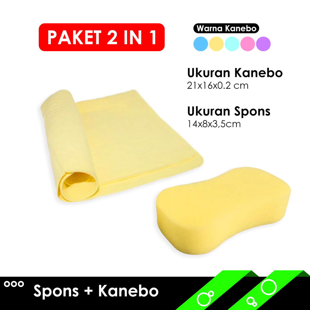 Ideku 2 In 1 Bundling Sponge Busa Cuci Mobil Motor Piring Kuning 8 Busa Foam Wash Tebal Spons + Kane