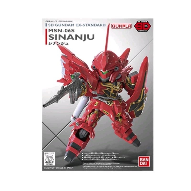 SD EX SINANJU