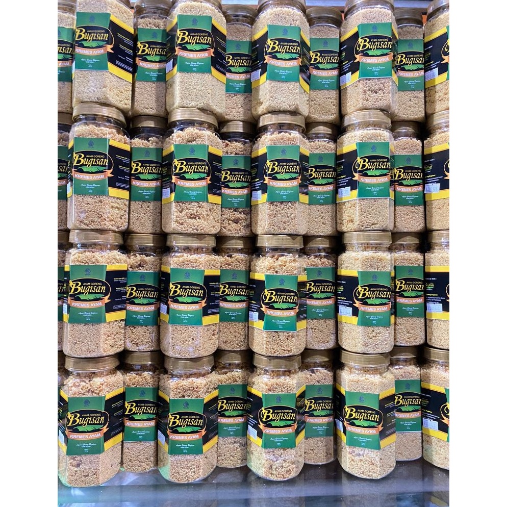 

[CCT97] Kremes Ayam Bugisan Promo