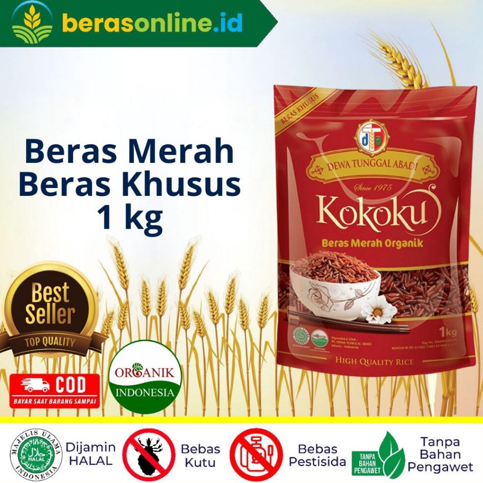 

[PPE35] Beras Online - Beras Merah 1KG 65