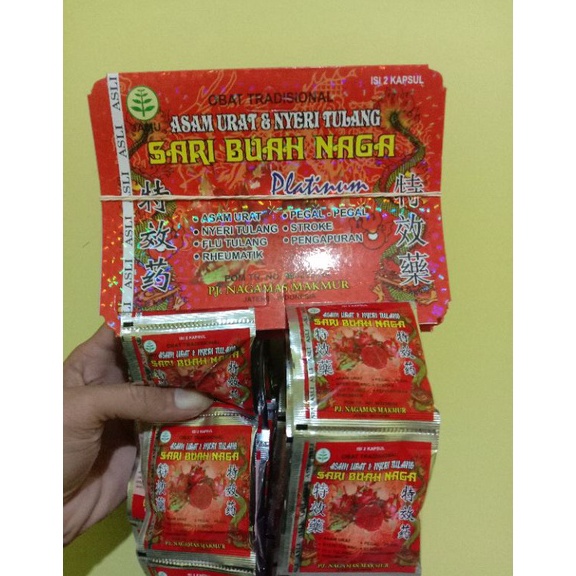 

[⁑A97>] Sari Buah Naga kapsul Promo Semangat