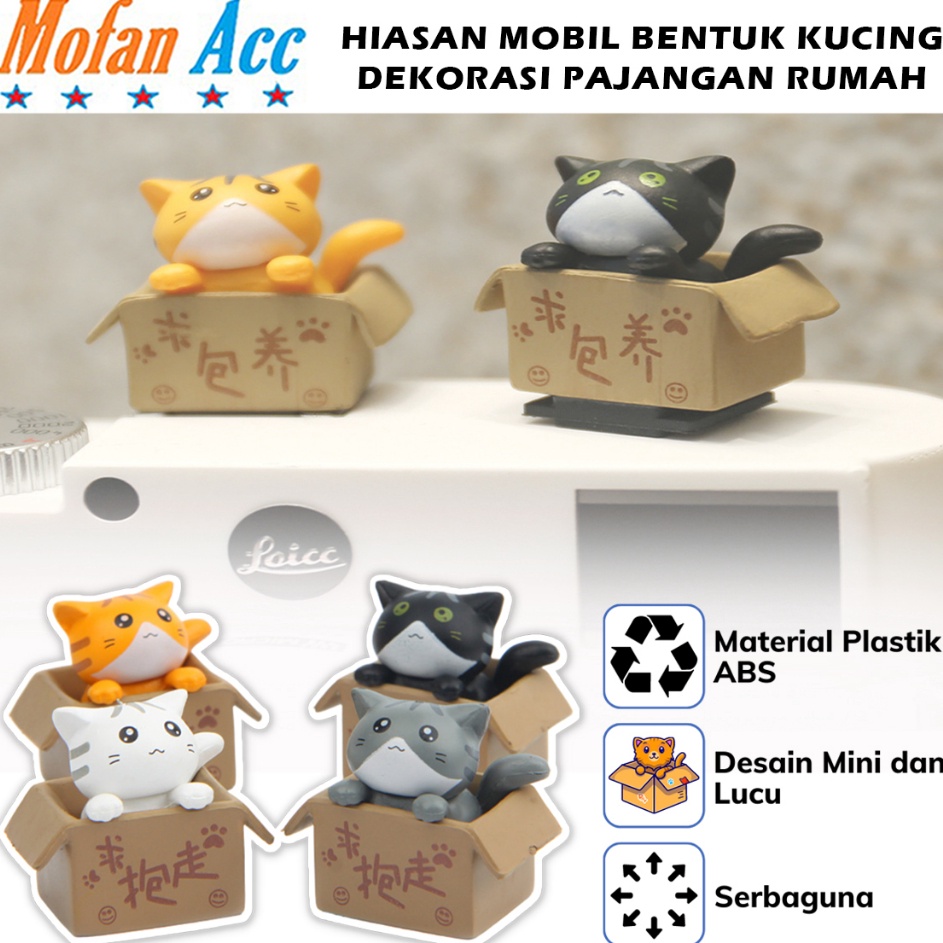 KODE GEO423 Hiasan Pajangan Bentuk Kucing Kardus - Miniatur Dekorasi Dashboard Mobil Hias Rumah Meja