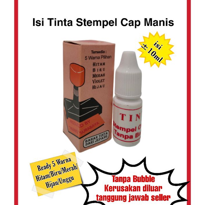 

Laris ISI ULANG TINTA CAP STAMPEL OTOMATIS MANIS/ REFILL STAMP INK ←✻