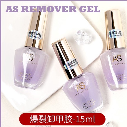 ⚡Cuci gudang⭐ Pembersih Nail Gel Nail Art / Remover Gel Nail Art / Remover Nail Art / Remover Gel .,