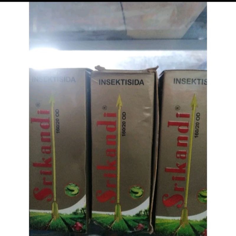 ~UmiTani212~ INSEKTISIDA SRIKANDI 100ml