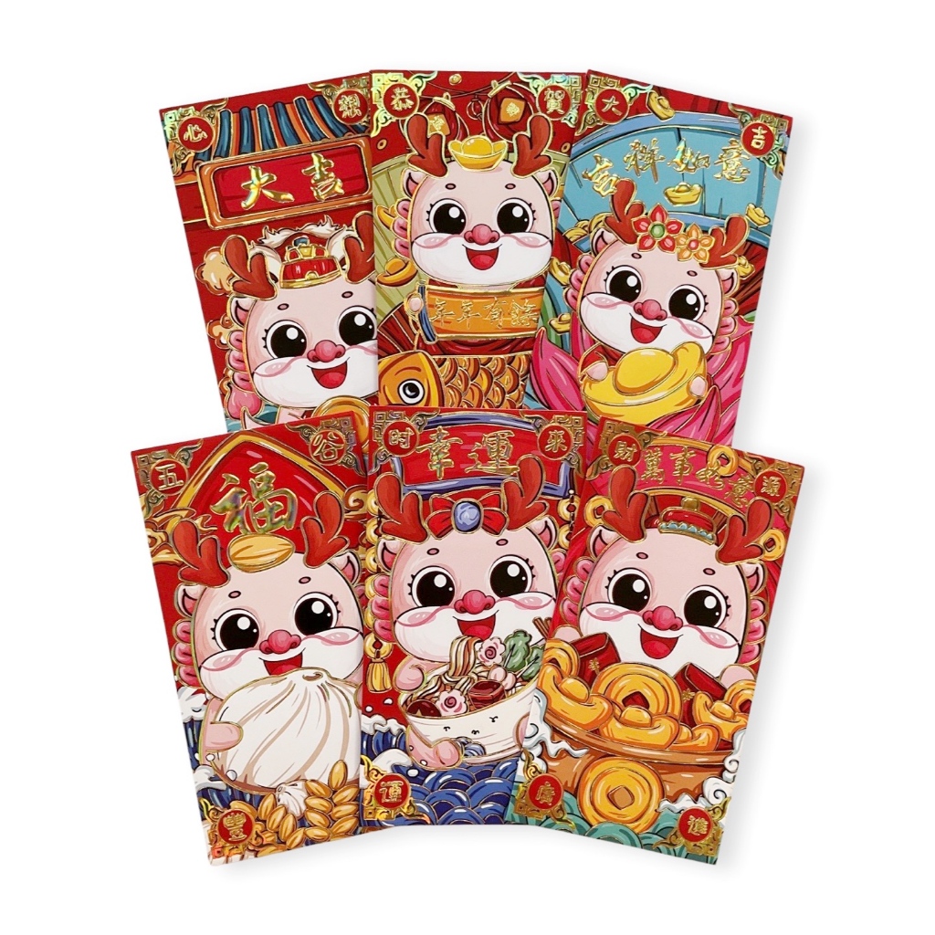 

Scoop Angpau Hongbao Imlek CNY (6pcs mix) 68462601