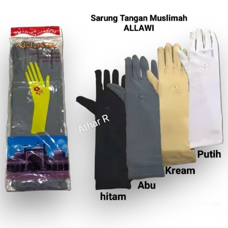 Manset Tangan Allawi Alawi Manset Tangan Wanita Muslimah