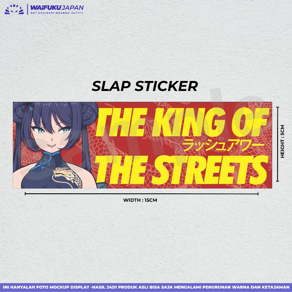 

Sticker Slap Anime JDM Blue Archive - Ryuuge Kisaki