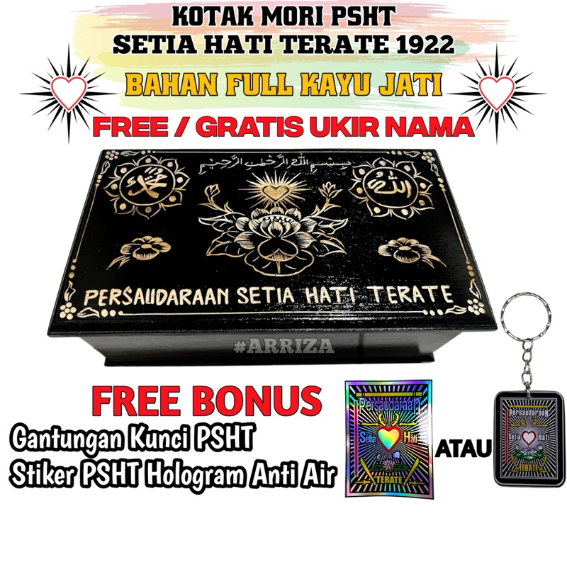 PROMO KOTAK MORI PSHT MURAH Bonus Gantungan Kunci PSHT + Stiker / Kotak Mori TERBUAT DARI KAYU JATI 