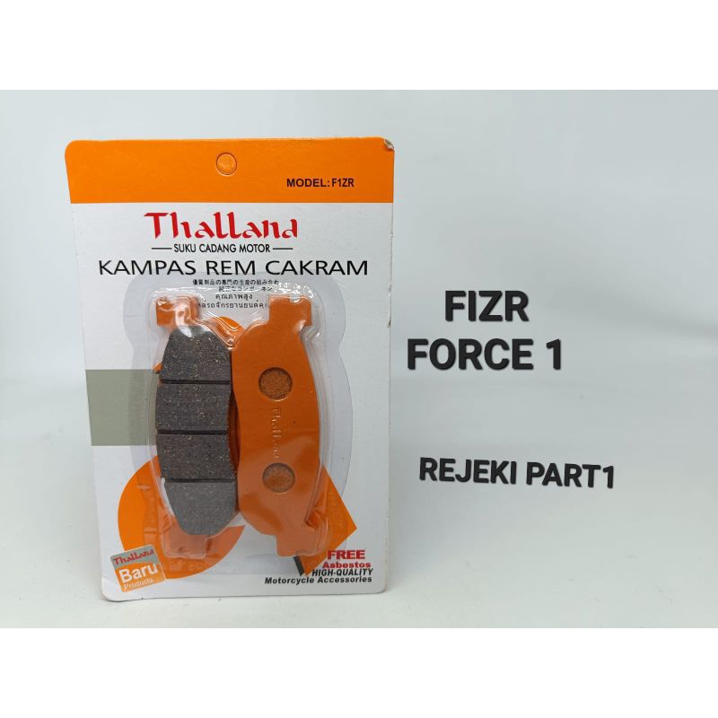 DISPAD DISCPAD FIZR / FORCE 1 / FORCE ONE DIS PAD DISC PAD PAD SET KAMPAS REM CAKRAM (THALLAND)