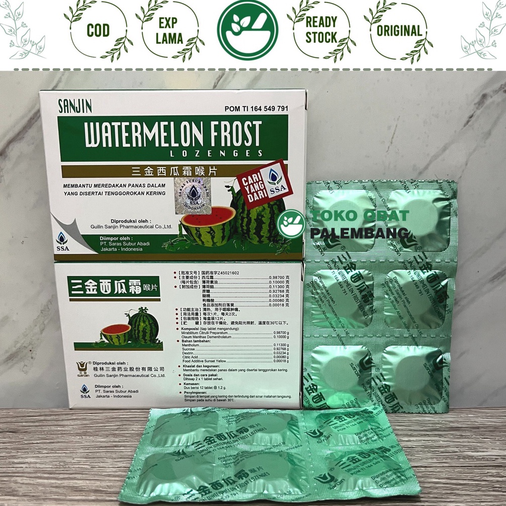 

[℠S71>] PERMEN WATERMELON FROST LOZENGES SANJIN 12 PERMEN TENGGOROKAN WATERMELON PERMEN XI GUA TANG SI GUA SHUANG SHI GUA SUANG Out of Trend