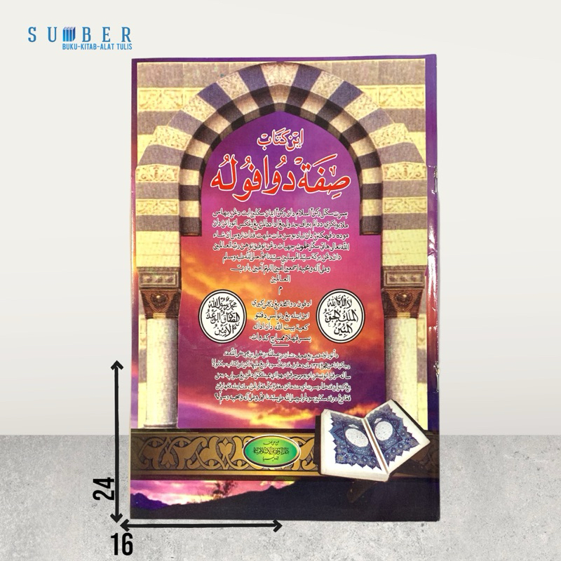 Kitab Sifat 20 / Sifat Dua Puluh Melayu - Habib Usman Betawi - Tauhid