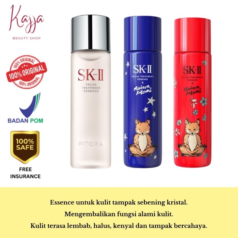 SK II Facial Treatment Essence / SKII Facial Treatment Essence / SK-II FTE / SK2 FTE