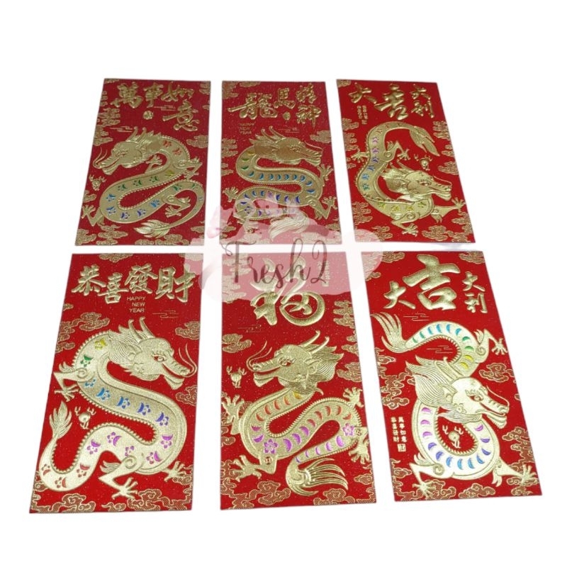 

ANGPAO IMLEK NAGA PANJANG BAHAN TEBAL NEW