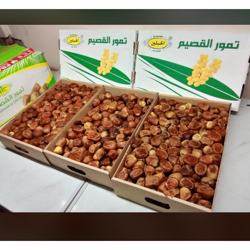 

Kurma Sukari Al Qosim