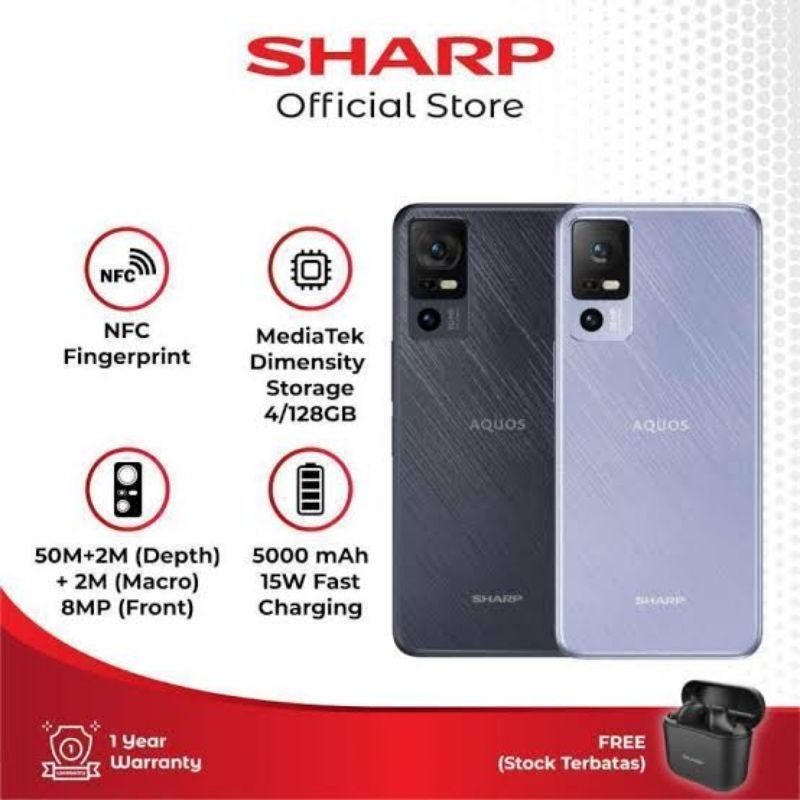 SHARP AQUOS V6 5G
