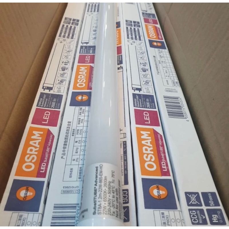 TL LED OSRAM 22W 2600 LUMEN LIMITED (Pesan khusus) master led osram 22w