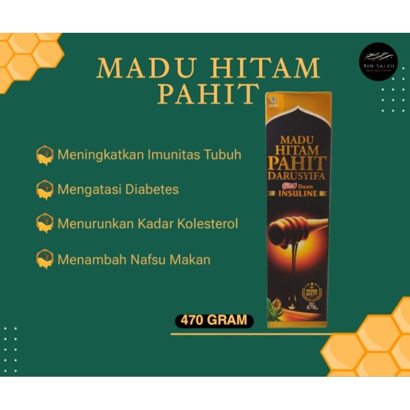 

MADU HITAM PAHIT DARUSYIFA INSULINE 470GRAM