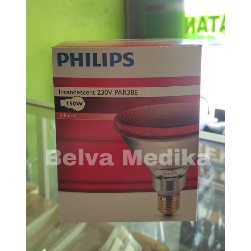 Bohlam infrared Philips/bolam infrared/bohlam lampu terapi/lampu terapi infrared/