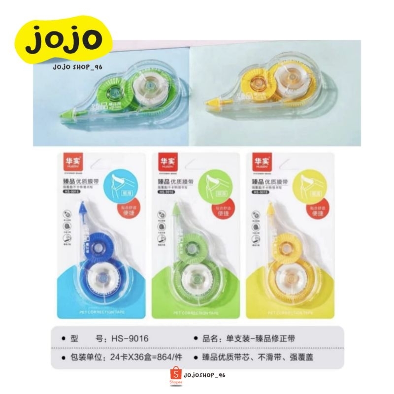 

Correction Tape | Tip Ex Kertas | Tip Ex Pita HS-9016 Non Toxic