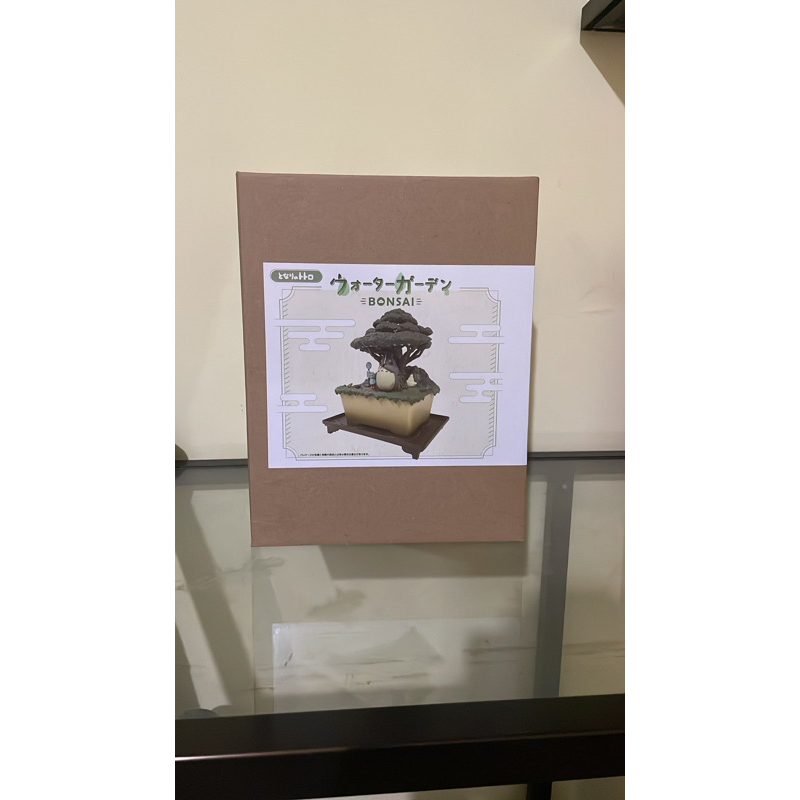 Dp Totoro Water Garden Bonsai Totoro