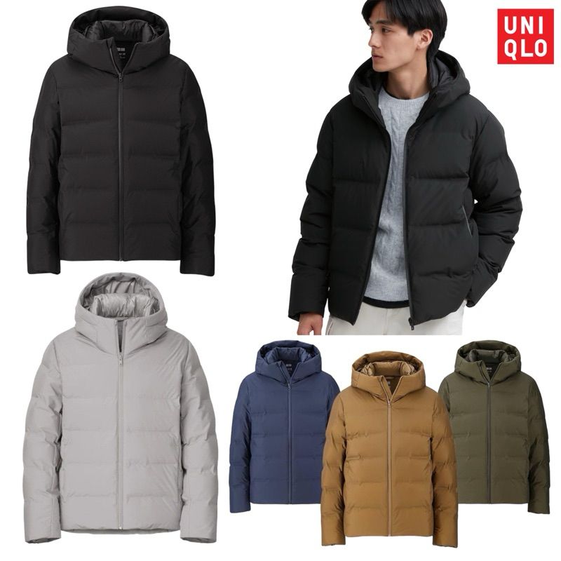 ULTRALIGHT DOWN JAKET BULANG BULUANGSA