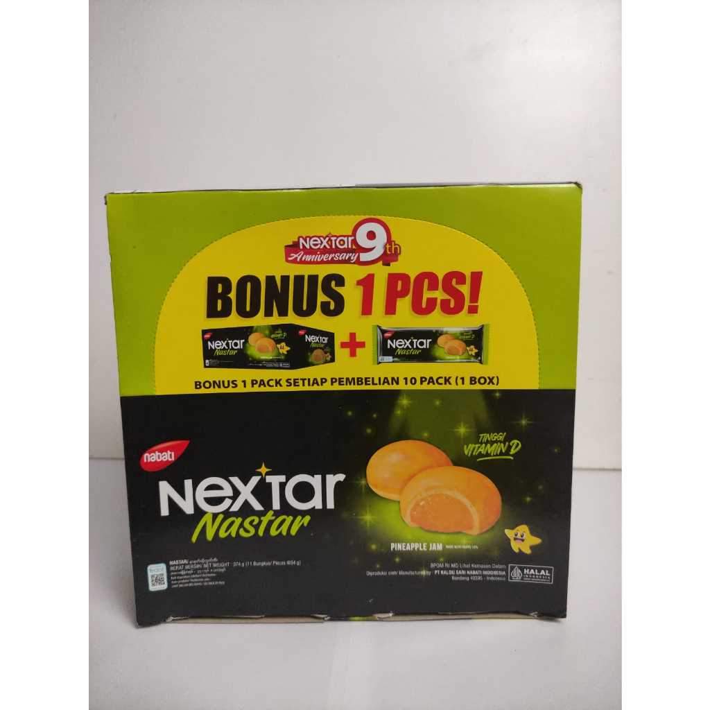 Nabati Nextar Nanas/Brownies/Strawberry/Blueberry / 1 box isi 11 pcs @ 34gr