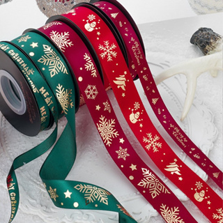 

Pita Motif Natal ukuran 2cm