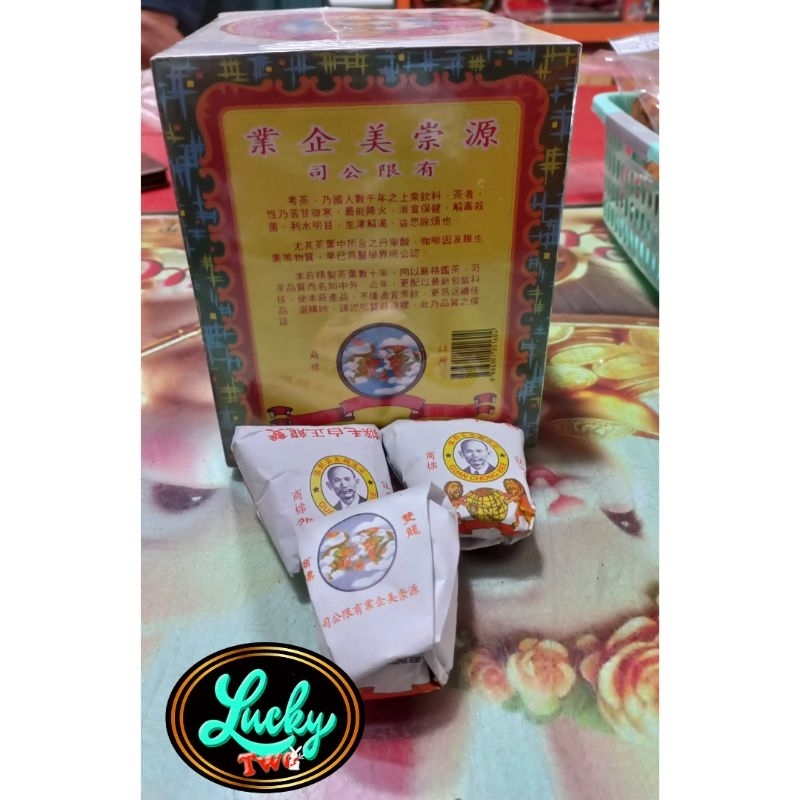 

Teh Cap Naga 13gr x 50bks / Teh Shang Long Zheng Pai Mao Hou Cha Cap Dua Naga