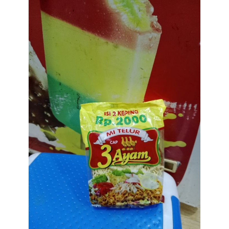 

Isi 2 Keping Mie / Mi Telur Cap 3 Ayam Serbaguna Dijamin Berkualitas