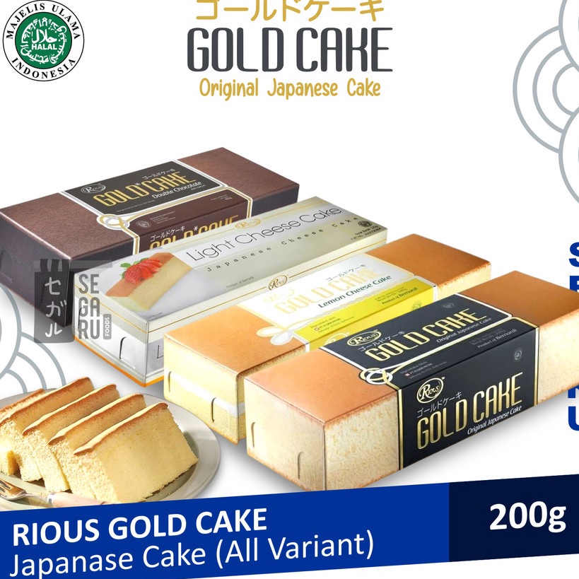 

Grosir RIOUS Japanese Gold Cake 200 Gram ➚➹✲