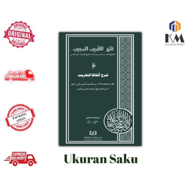Fathul Qarib ukuran saku softcover cet gerbang andalus fathul qorib fathul karib taqrib fathul korib