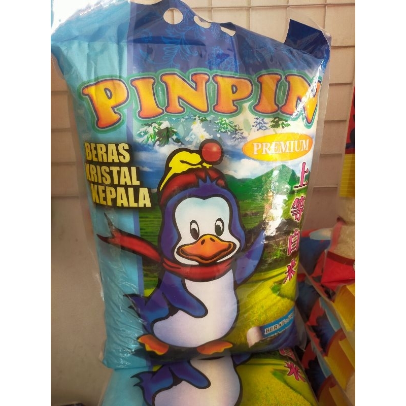 pinpin5 kg