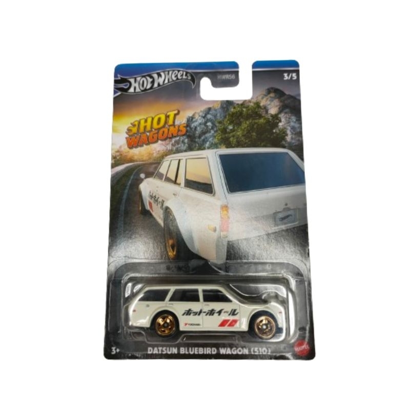 DATSUN BLUEBIRD WAGON