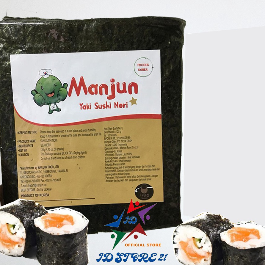 

KODE KFN367 Halal Manjun 10 Lembar Yaki Sushi Nori Rumput Laut Seaweed Gimbap Halal