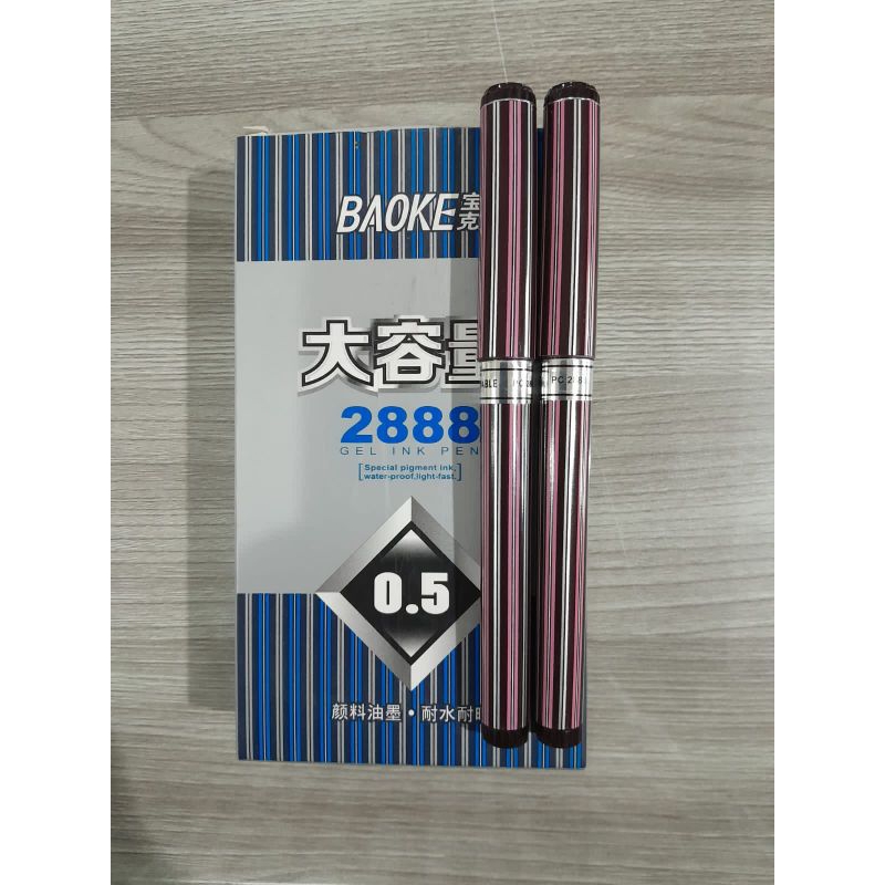 

Ballpoint Gel Baoke 2888