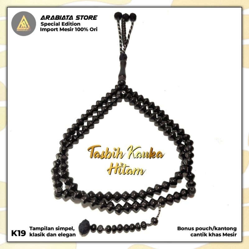 Tasbih Kokka Kauka Fuqaha Wajik Original Impor Mesir