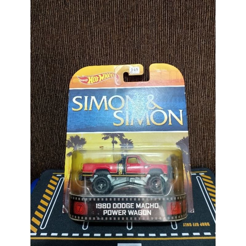 Hotwheels 1980 Dodge Macho Power Wagon Merah Simon & Simon