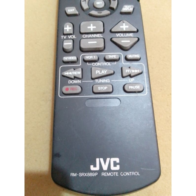 remote amplifier JVC